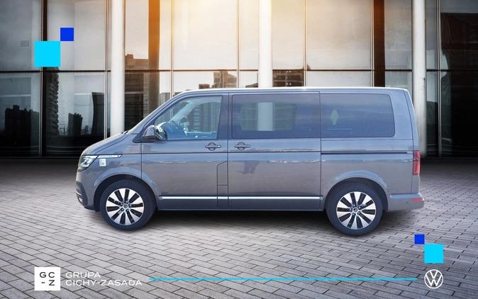 Volkswagen Multivan cena 389295 przebieg: 7, rok produkcji 2024 z Tychowo małe 172